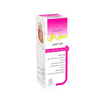 قطره استراگل گل دارو