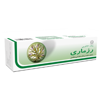 پماد رزماری گل دارو