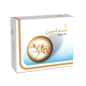 کپسول سدامین گل دارو - 30 عددی