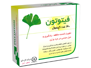 کپسول فیتوتون گل دارو - 30 عددی