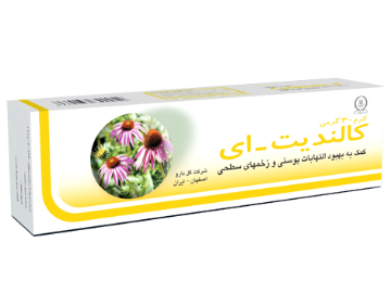 کرم کالندیت ایی گل دارو - 30 گرم