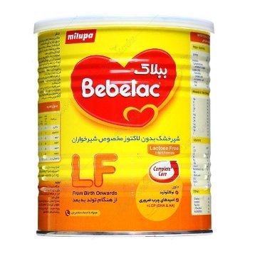 شیرخشک ببلاک LF