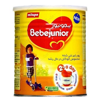 ببجونیور