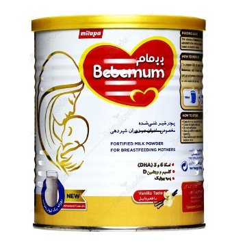 پودر ببمام مکمل غذایی مادران شیرده
