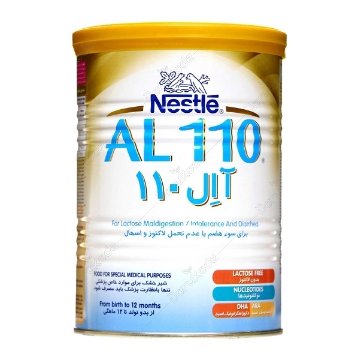 شیرخشک آ ال 110