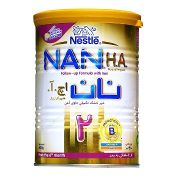 شیرخشک نان HA 2