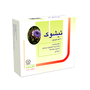 تصویر  کپسول تیشوک گل دارو - 30 عددی