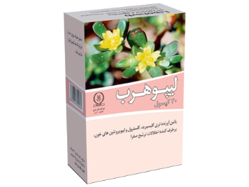 کپسول لیپوهرب گل دارو - 30 عددی