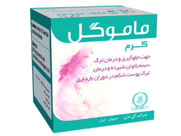 تصویر  کرم ماموگل گل دارو - 28 گرم