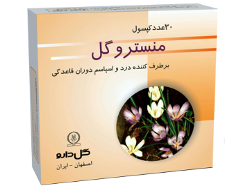 تصویر  کپسول منستروگل گل دارو - 30 عددی