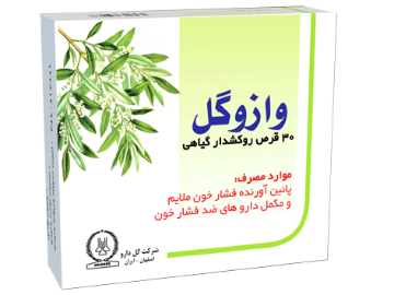 تصویر  قرص وازوگل گل دارو - 30 عددی