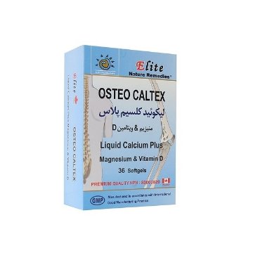 کپسول استئو کلتکس لیکوئید کلسیم پلاس الیت - ۳۶ عددی