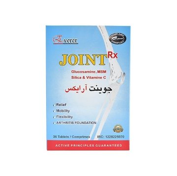 قرص جوینت آر ایکس انرکس 500 - 36عددی