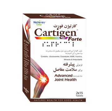 قرص کارتیژن فورت نیچرز اونلی - 30 عددی