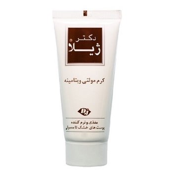 کرم مولتی ویتامین دکتر ژیلا