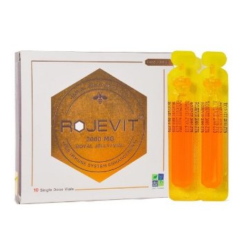 ویال خوراکی ژل رویال روژویت زیست تخمیر - 10 عددی
