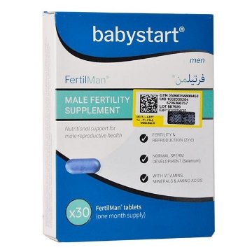 قرص فرتیلمن آقایان بی بی استارت - 30 عددی قرص فرتیلمن آقایان بی بی استارت - 30 عددی
