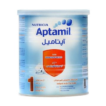 شیرخشک آپتامیل 1