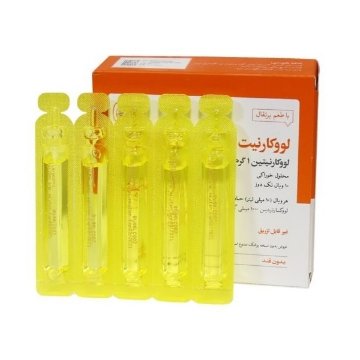 محلول خوراکی لووکارنیت ۱ گرم  - 10 عددی