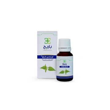 قطره اورتیدین باریج اسانس