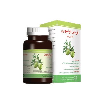 قرص اولیوین باریج اسانس - 100 عدد