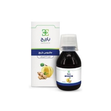 شربت جالینوس باریج اسانس