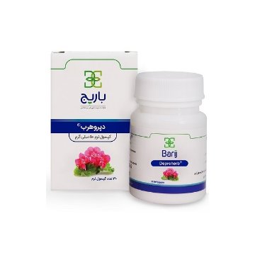 کپسول نرم دپروهرب باریج اسانس - 30 عدد