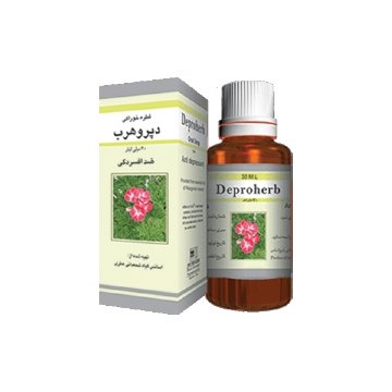قطره خوراکي دپروهرب باریج اسانس