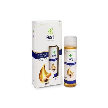 روغن خشخاش باریج اسانس