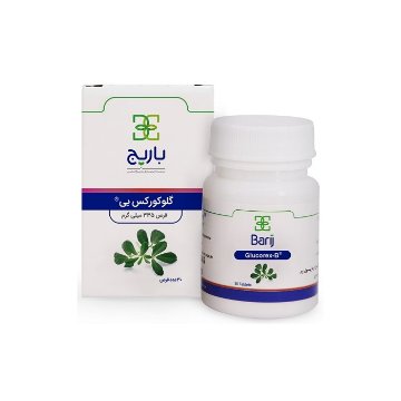 قرص گلوکورکس-بی باریج اسانس - ۳۰ عددی