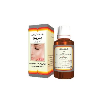 محلول پاک کننده آرایش باریج اسانس