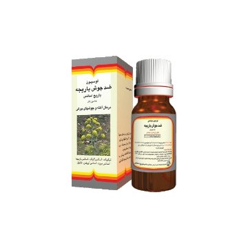 لوسیون ضدجوش باریجه باریج اسانس