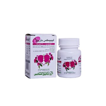 کپسول نرم لیبیمکس باریج اسانس - 30 عددی