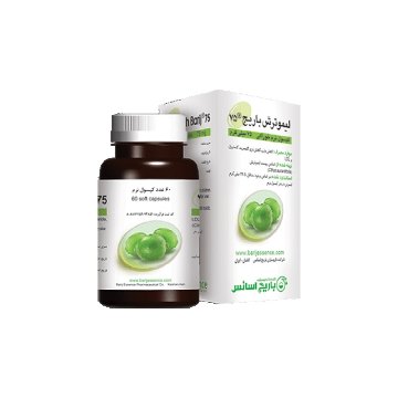 کپسول نرم لیمو ترش 75 میلی گرم باریج اسانس - 60 عدد