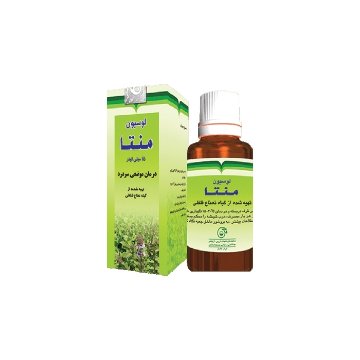 لوسیون موضعی منتا باریج اسانس