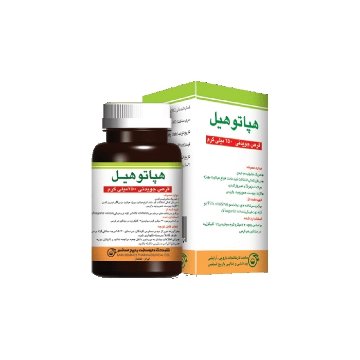 قرص جویدنی هپاتوهیل باریج اسانس - ۲۰۰ عددی