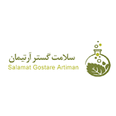آرتیمان (Artiman)
