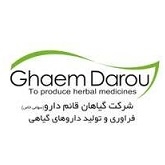قائم دارو (Ghaem Darou)