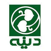 دینه (Dineh)