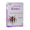 قرص مولتی ویتامین بایوبیسیکس نیچرز اونلی ویژه بانوان
