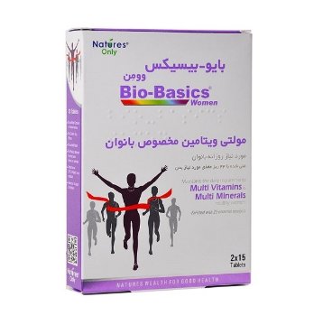 قرص مولتی ویتامین بایوبیسیکس نیچرز اونلی ویژه بانوان