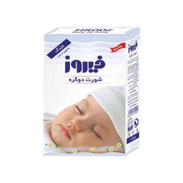 شورت دو گره فیروز - سایز بزرگ