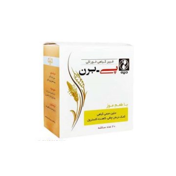 پودر پی برن دینه - 20 ساشه
