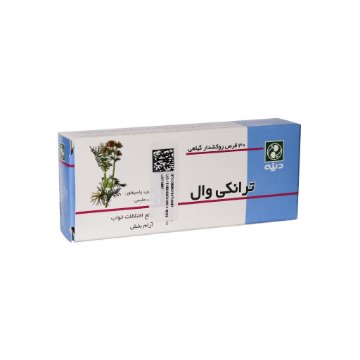 قرص ترانکی وال دینه - 30 عدد