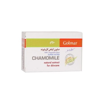 صابون گیاهی گل بابونه گلمر