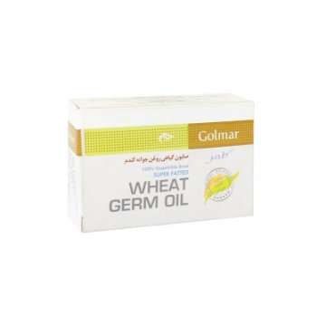 صابون گیاهی روغن جوانه گندم گلمر