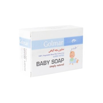 صابون بچه گیاهی گلمر