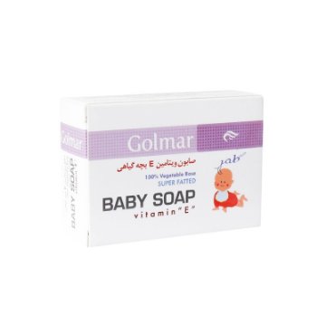 صابون بچه ویتامین E گیاهی گلمر