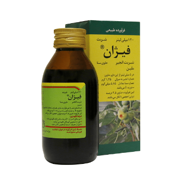شربت ملین فیژان حاوی عصاره انجیر و سنا شربت ملین فیژان حاوی عصاره انجیر و سنا