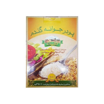 پودر جوانه گندم تژین